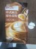 展艺中式面点粉500g包子馒头饺子粉糕点粉面条机小麦粉月饼烘焙原料 实拍图