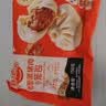林饱饱早餐任选加购8件49.9元纸皮烧麦芝士牛肉卷鸡肉卷饭团速食半成品a 锅巴芝士热狗棒1袋80g 实拍图