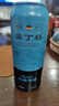 奥丁格德国进口helles拉格啤酒500ml*3罐精酿啤酒尝鲜装京东自营 实拍图
