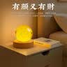 缤越黄色水晶球风水摆件招旺财客厅玄关办公室店铺开业 黄色8cm 实拍图