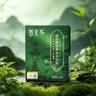 苗天草湘西中草药洗发粉 洗头粉 养护洗发水 控油去屑防断发5g*10袋 实拍图