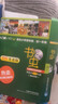 书虫·牛津英汉双语读物美绘版：入门级1（小学高年级、初一 套装共5册 附MP3光盘1张） 实拍图