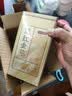 京东京造滇红金芽380g云南凤庆特级红茶茶叶经典58自己喝自营高品质送礼 实拍图