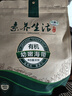 素养生活霞浦有机幼嫩海带80g 海产干货 干海带 凉拌煲汤原料火锅食材 实拍图
