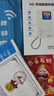 格行随身wifi6官方正品免插卡移动无线网络随身wifi路由器cpe三网通便携式车载移动wifi无线流量2026款 京仓速发-顶配快充版【一万毫安长续航】+一千G流量 实拍图