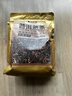 福东顺 茶叶 普洱茶云南勐海宫廷普洱熟茶散茶口粮茶大份量袋装500g 实拍图