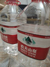 农夫山泉 饮用水 饮用天然水4L*4桶 整箱装 桶装水 实拍图
