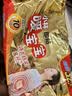 暖宝宝小林制药暖宝宝贴32片自发热暖贴暖宫贴生理期痛经 护腰暖腰贴 实拍图