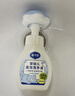 戴·可·思（Dexter）儿童宝宝洗手液 植物泡沫洗手液 泡沫洗手液 300ml*2 实拍图