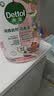 滴露（Dettol）衣物消毒液自然香氛洗衣除菌液 除螨除异味去汗臭48h留香1000ml*1 实拍图