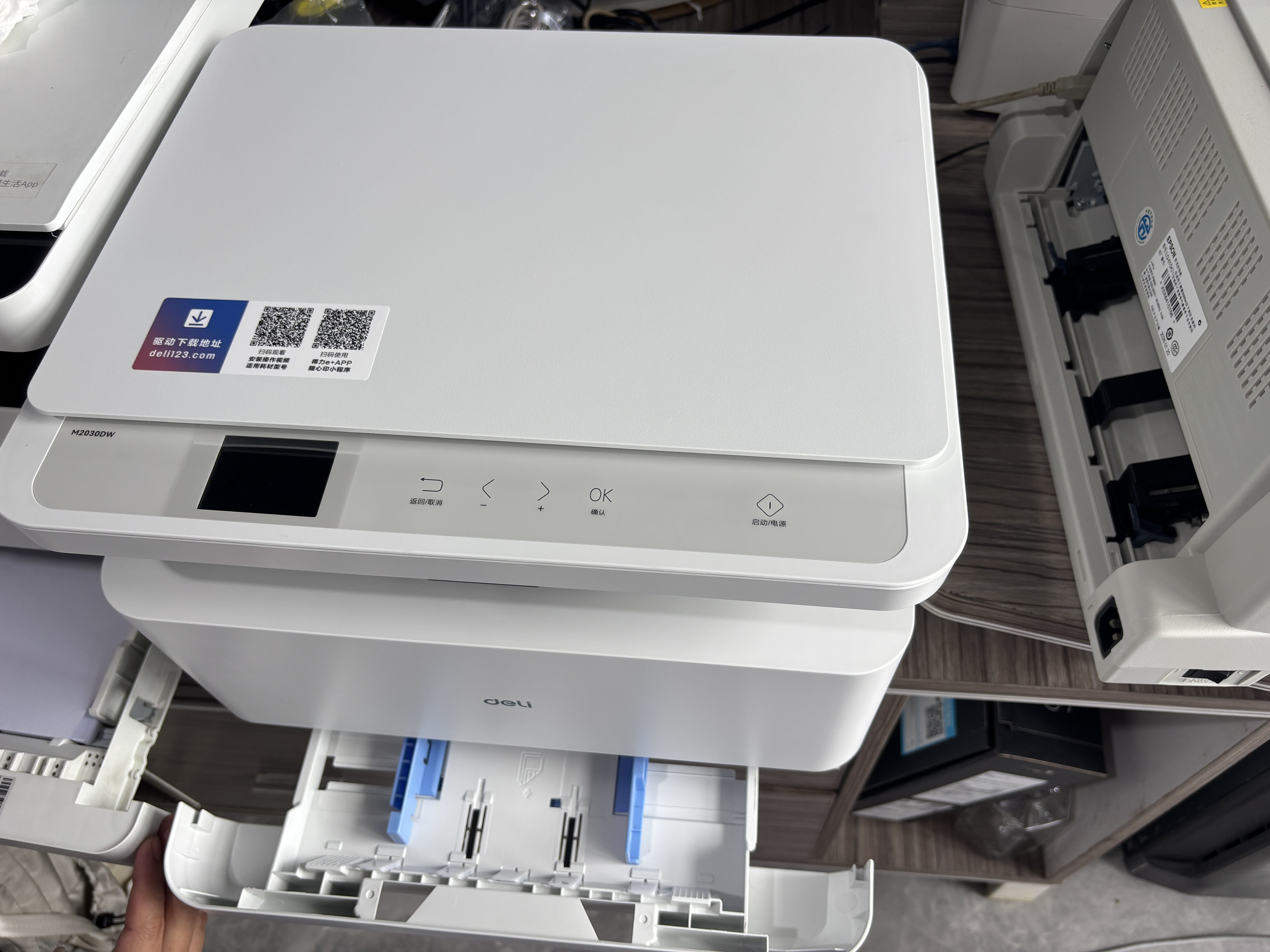 得力（deli）M2030DW黑白激光双面打印机 AI打印机办公三合一大印量打印复印扫描家用错题手机连接 实拍图