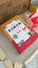 小学生多功能字典 彩图大字版 独立盒装发货 笔画同音字形近字近义词反义词等功能丰富 推荐本书(课标学字)与新华字典(阅读查字)搭配使用 1-6年级工具书 实拍图