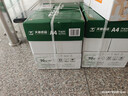 天章 （TANGO）A4打印纸70g500张*5包 新绿天章【豪华品质】整箱2500张白纸双面打印复印纸 纸张洁白企业合同存档 实拍图