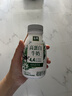 伊利金典4.4g高蛋白牛奶整箱 250ml*10瓶  礼盒装 实拍图