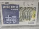 鲜京采 原装进口厄瓜多尔白虾 净重3.3斤 大号30-40规格 50-66只/盒 实拍图