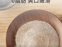 生和堂 仙草粉 100g*5袋 仙草粉专用粉 自制仙草冻 夏日甜品 自制零食 实拍图