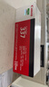 佳能（Canon）硒鼓CRG337 (适用MF249dw/MF246dn/MF236n/MF243d/MF233n/MF232w/MF229dw/MF226dn/MF216n/MF215等机型） 实拍图