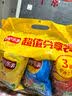 乐事（Lay's）薯片 (原味+黄瓜+青柠) 70克*3包 组合包 零食大礼包 休闲食品 实拍图