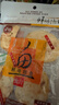 元臻 肉干肉脯 休闲零食 鲜烤蜜汁鳕鱼原味40g*2袋 实拍图