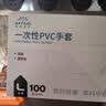 英科医疗（INTCO）一次性手套丁晴手套100只大码牙科厨房家务防护劳保白色丁腈手套 实拍图