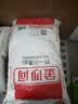 金沙河面粉 特一小麦粉50斤 京东自营 包子饺子馒头烙饼家用粉25kg 实拍图
