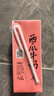 一鸣西瓜牛奶200ml*10盒装办公室下午茶早餐奶调制乳饮品伴手送礼盒 实拍图