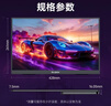 雕塑家18.5英寸便携式显示器2k 280Hz高刷100%sRGB色域 Ps4/5游戏电竞扩展屏笔记本电脑一线直连MQ18LF 实拍图