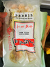 金城食品虾仁猪肉烧卖240g 8只 早餐食品广式早茶点心鲜虾烧麦速食半成品 实拍图