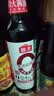 海天 0金标生抽酱油500ml*2【特级酱油】金标系列 0添加防腐剂 实拍图