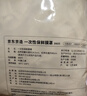京东京造一次性保鲜罩套 保鲜膜套袋【食品级】弹力束口大小碗通用300只 实拍图
