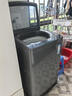 海尔（Haier）波轮洗衣机12KG大容量 直驱变频  国家补贴京东自营XQB120-BZ2KJ1 实拍图