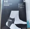 安德玛（Under Armour）运动护脚踝套【旗舰顶配】扭伤篮球足球羽毛球跑步崴脚防护踝 实拍图