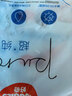 好奇（Huggies）纯水婴儿专用湿巾80抽6包婴童手口可用擦去99.9%细菌 实拍图