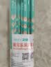 中华【热门商品】粗杆大三角洞洞铅笔2B 30支小学生练字铅笔儿童正姿矫姿三角木杆 7007 2B 30支 实拍图