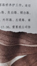 彩格适用惠普803墨盒惠普2132墨盒HP 1112墨盒 hp 2131 1111 2621 2622 2623 2628 2600打印机墨盒黑色 实拍图