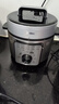 美的（Midea）电压力锅高压70kPa电饭煲4L家用4-5人多功能一体开盖火锅煲汤炖煮电饭锅MY-E4809 实拍图