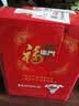 福临门食用油 玉米油+葵花籽油 品质粮油套装送礼团购礼盒装3.09L*2 实拍图