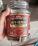 三只松鼠风干猪肉片250g香辣味休闲零食肉脯罐装小吃耐嚼充饥高蛋白世界杯 实拍图