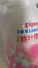 贝亲（Pigeon）洗发水沐浴露 含桃叶精华 婴儿洗发沐浴二合一 500ml IA209 实拍图