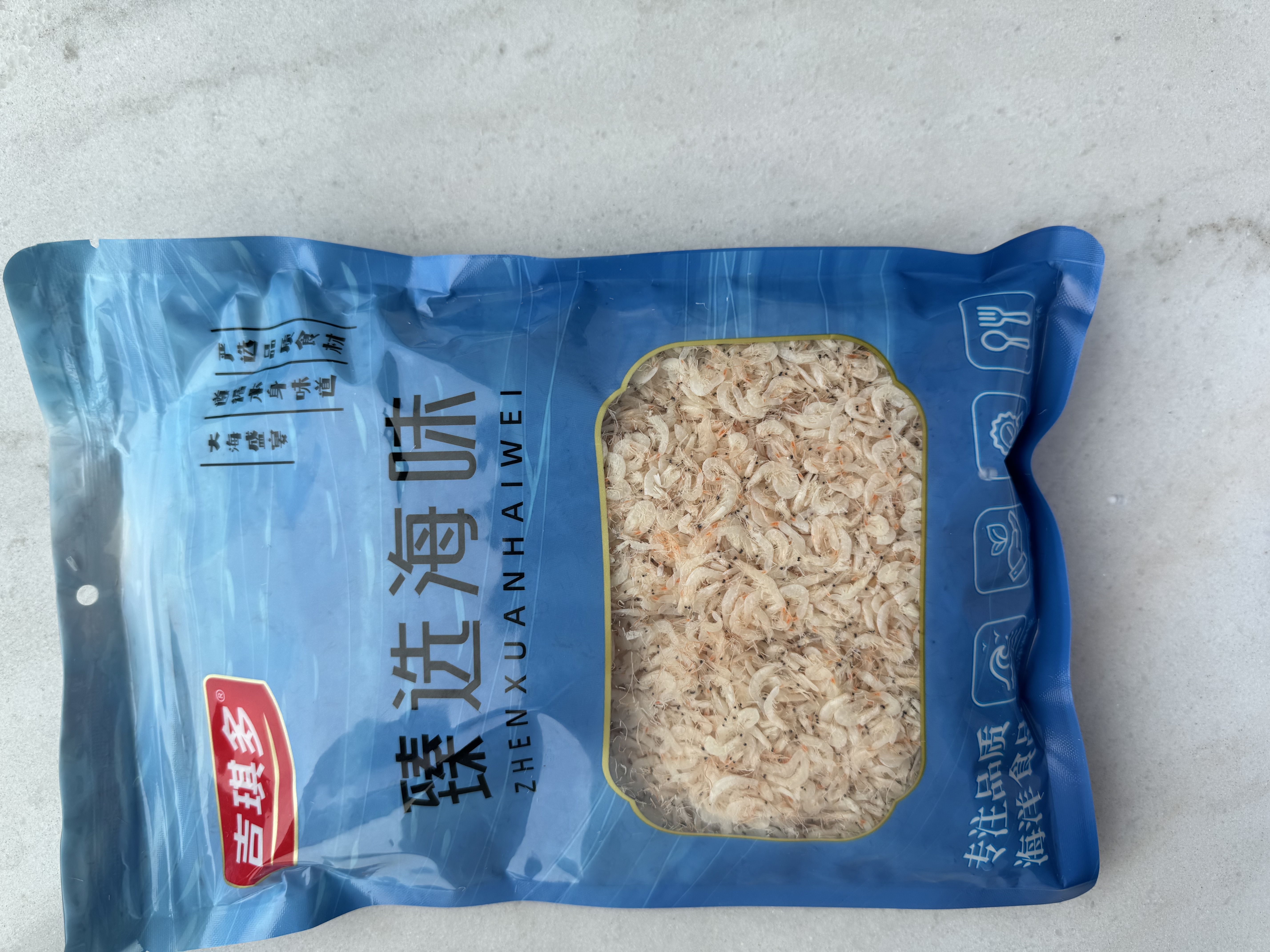 吉琪多 虾皮 自然晒干 家庭装 海产干货 虾皮 净重 500g（1斤） 实拍图