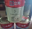 立邦乳胶漆油漆 金装抗甲醛净味五合一内墙漆室内环保家用涂料墙面漆 [升级竹炭净味] 54L套装(2面1底) 实拍图