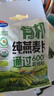 西麦有机纯燕麦2040g 高蛋白独立包装营养早餐膳食纤维代餐 实拍图