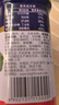 MALING 上海梅林经典午餐肉罐头340g 早餐零食火锅食材不含鸡肉 实拍图