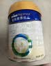 美素佳儿（Friso）皇家幼儿配方奶粉 3段（1-3岁幼儿适用）400g 乳铁蛋白（新国标） 实拍图