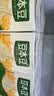 豆本豆唯甄豆奶250ml*24盒植物蛋白饮料儿童营养学生早餐奶整箱礼盒批发 实拍图