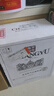 张裕（CHANGYU）特选级赤霞珠干红葡萄酒750ml*6瓶 圆筒礼盒原箱红酒 实拍图