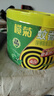 榄菊蚊香加大盘40圈/筒艾草清香型基孔肯雅热家用驱蚊黑蚊香盘盘香 实拍图