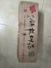 亨泰丰源新鲜铁棍山药 沙土铁杆淮山药河南焦作怀府特产铁棍山药 沙土铁棍山药净重5斤 实拍图
