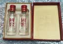 泸州老窖 国窖1573 浓香型 高度白酒 52度50ml*2瓶*3套礼盒 防伪查询随机 实拍图