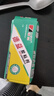 AB胶水强力粘合剂机械家具灯饰玩具陶瓷焊接胶工艺品修补木板胶水 强力AB胶-10g（体验装） 实拍图